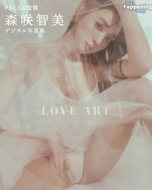 Tomomi Morisaki Full Leaks Influencer Videos Instagram Sexy Magazine